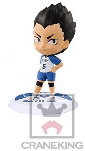 Yuutarou Kindaichi (Kindaichi Yuutarou), Haikyuu!!, Banpresto, Pre-Painted