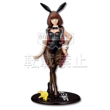 Aspergillus oryzae, Oikawa Hazuki (Oikawa Hazuki), Moyashimon, Banpresto, Pre-Painted