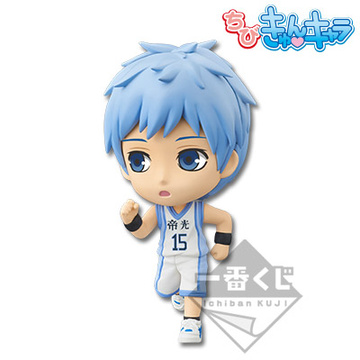 Tetsuya Kuroko (Ichiban Kuji Kuroko no Basket Teiko Chuu Kuroko Tetsuya Chibi Kyun-Chara), Kuroko No Basket 3rd Season, Banpresto, Pre-Painted