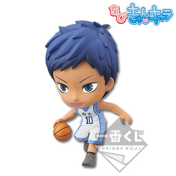 Daiki Aomine (Ichiban Kuji Kuroko no Basket Teiko Chuu Aomine Daiki Chibi Kyun-Chara), Kuroko No Basket 3rd Season, Banpresto, Pre-Painted