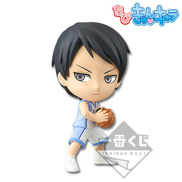 Shuuzou Nijimura (Ichiban Kuji Kuroko no Basket Teiko Chuu Nijimura Shuuzou Chibi Kyun-Chara), Kuroko No Basket 3rd Season, Banpresto, Pre-Painted