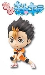 Yuu Nishinoya (Nishinoya Yuu Chibi Kyun-Chara), Haikyuu!!, Banpresto, Pre-Painted