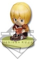 Armin Arlert (Otasuke Mascot), Shingeki No Kyojin, Banpresto, Pre-Painted