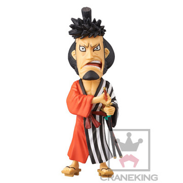 Kinemon (Kin'emon), One Piece, Banpresto, Pre-Painted