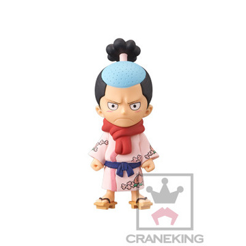 Momonosuke, One Piece, Banpresto, Pre-Painted