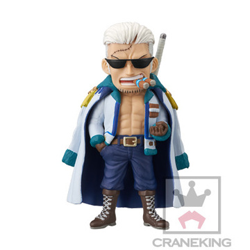 Smoker, One Piece, Banpresto, Pre-Painted