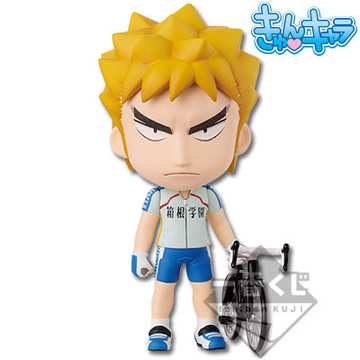 Juichi Fukutomi (Fukutomi Juichi Kyun-Chara), Yowamushi Pedal: Grande Road, Banpresto, Pre-Painted