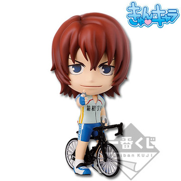 Hayato Shinkai (Shinkai Hayato Kyun-Chara), Yowamushi Pedal: Grande Road, Banpresto, Pre-Painted