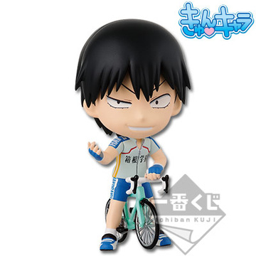 Yasutomo Arakita (Arakita Yasutomo Kyun-Chara), Yowamushi Pedal: Grande Road, Banpresto, Pre-Painted