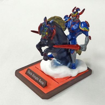 Gaia The Fierce Knight (Dark Knight Gaia), Yu-Gi-Oh! Duel Monsters, Banpresto, Pre-Painted