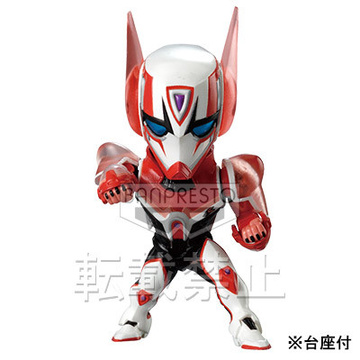 Barnaby Brooks Jr., Tiger & Bunny, Banpresto, Pre-Painted