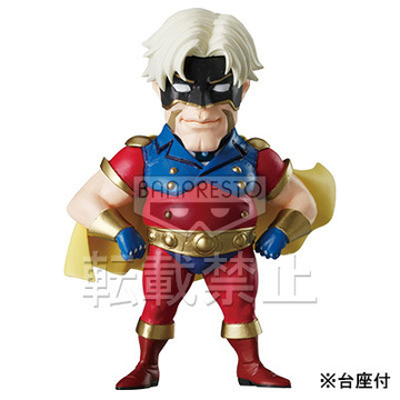 Legend (Mr.), Tiger & Bunny, Banpresto, Pre-Painted