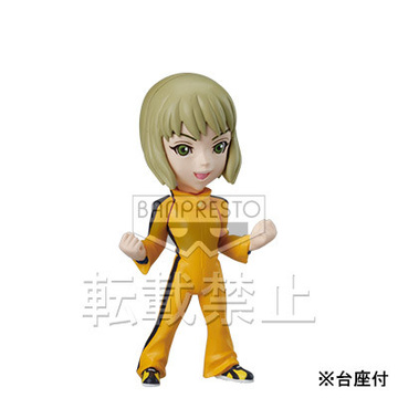 Paolin Huan (Huan Paolin), Tiger & Bunny, Banpresto, Pre-Painted