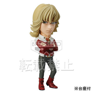 Barnaby Brooks Jr., Tiger & Bunny, Banpresto, Pre-Painted