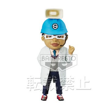 Saito, Tiger & Bunny, Banpresto, Pre-Painted