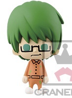 Shintarou Midorima (Midorima Shintarou), Kuroko No Basket 2, Banpresto, Pre-Painted