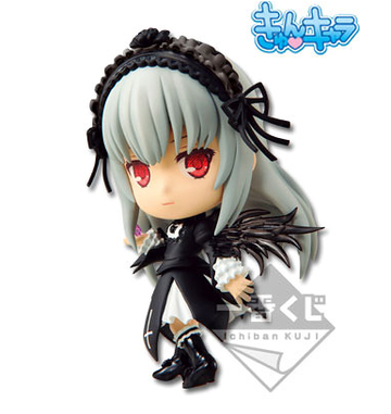 Suigintou (Kyun-Chara), Rozen Maiden: Zurückspulen, Banpresto, Pre-Painted