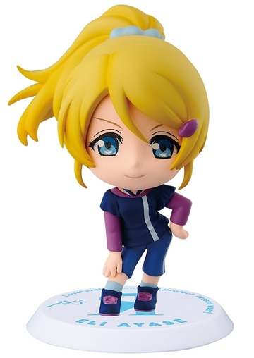 Eri Ayase (Ayase Eri), Love Live! School Idol Project 2nd Season, Banpresto, Pre-Painted