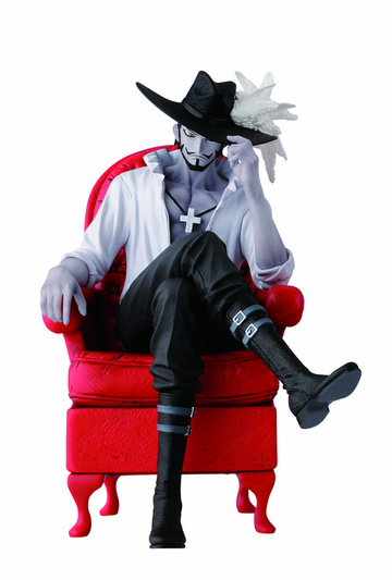 Mihawk Dracule (-DRACULE.MIHAWK－ Special Color), One Piece, Banpresto, Pre-Painted