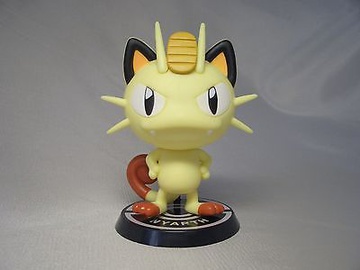Nyarth, Pokemon, Banpresto, Pre-Painted