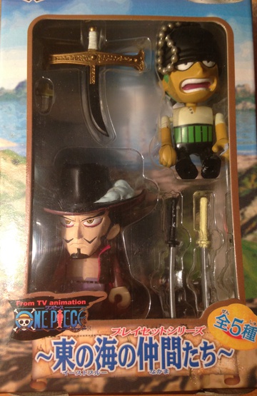 Zoro Roronoa, Mihawk Dracule (Roronoa Zoro and Dracule Mihawk), One Piece, Banpresto, Pre-Painted