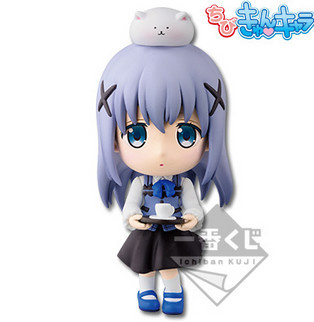 Chino Kafuu, Tippy (Ichiban Kuji Gochuumon wa Usagi Desu ka? Heart Hopping Kafuu Chino and Tippy Chibi Kyun-Chara), Gochuumon Wa Usagi Desu Ka?, Banpresto, Pre-Painted