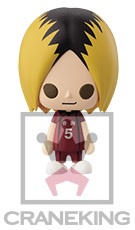 Kenma Kozume (Kozume Kenma), Haikyuu!! OVA, Banpresto, Pre-Painted