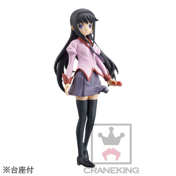 Homura Akemi (Akemi Homura -HITAGI-), MADOGATARI, Puella Magi Madoka Magica, Banpresto, Pre-Painted