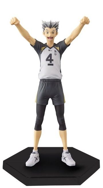 Koutarou Bokuto (vol.10 Bokuto Koutarou), Haikyuu!! 2, Banpresto, Pre-Painted