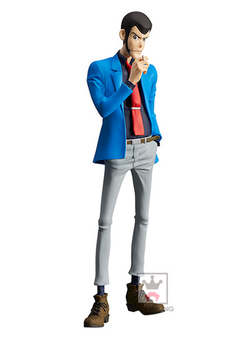 Arsene Lupin III (Lupin the 3rd), Lupin III, Banpresto, Pre-Painted