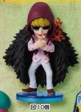 Rocinante Donquixote (Corazon), One Piece, Banpresto, Pre-Painted