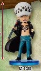 Law Trafalgar (Trafalgar Law), One Piece, Banpresto, Pre-Painted