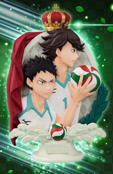 Tooru Oikawa, Hajime Iwaizumi (Aoba Johsai Relief Figure), Haikyuu!! 2, Banpresto, Pre-Painted