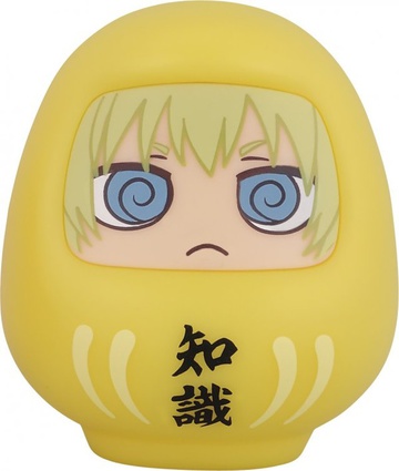 Armin Arlert (Daruma), Shingeki No Kyojin, Banpresto, Pre-Painted