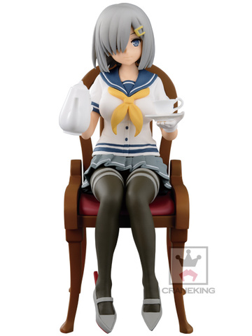 Hamakaze (Ceylon Tea Party), Kantai Collection ~Kan Colle~, Banpresto, Pre-Painted