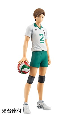 Kenji Futakuchi (vol.11 Futakuchi Kenji), Haikyuu!!, Banpresto, Pre-Painted