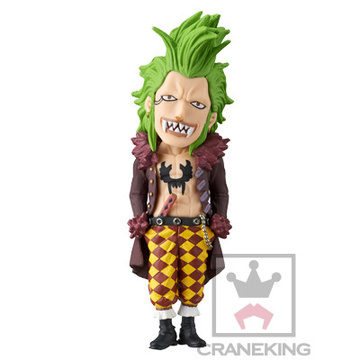 Bartolomeo, One Piece, Banpresto, Pre-Painted