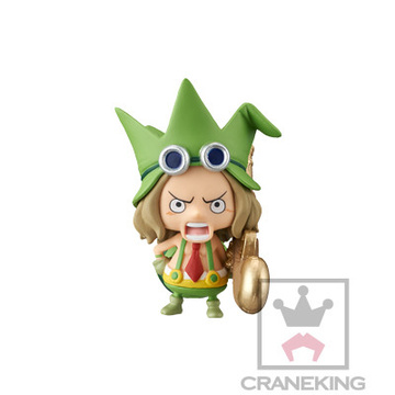 Leo, One Piece, Banpresto, Pre-Painted