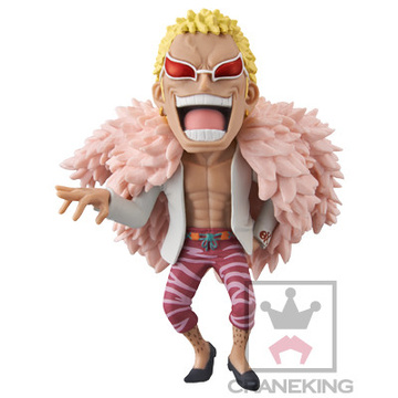 Doflamingo Donquixote (Donquixote Doflamingo), One Piece, Banpresto, Pre-Painted