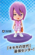 Atsushi Murasakibara (Murasakibara Atsushi A), Kuroko No Basket, Banpresto, Pre-Painted