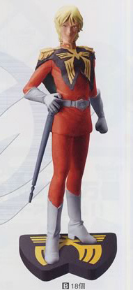 Char Aznable (Maskless), Gundam, Banpresto, Pre-Painted