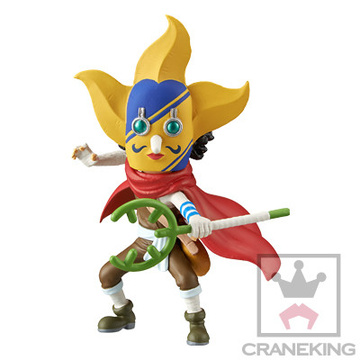Usopp (Sogeking), One Piece, Banpresto, Pre-Painted