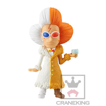 Inazuma, One Piece, Banpresto, Pre-Painted