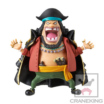 Teach Marshall D. (Marshall D. Teach), One Piece, Banpresto, Pre-Painted