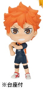 Shouyou Hinata (Hinata Shouyou), Haikyuu!! 2, Banpresto, Pre-Painted