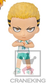 Kentarou Kyoutani (Kyoutani Kentarou), Haikyuu!! 2, Banpresto, Pre-Painted