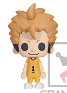 Yuuji Terushima (Terushima Yuuji), Haikyuu!! 2, Banpresto, Pre-Painted