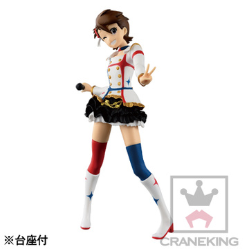 Ami Futami (Futami Ami Starpiece Memories), The Idolmaster Movie: Kagayaki No Mukougawa E!, Banpresto, Pre-Painted