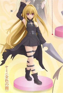 Konjiki No Yami, To LOVEru, FuRyu, Pre-Painted