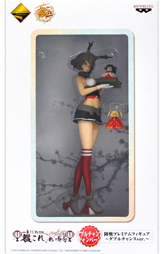 Musashi, Senkan Mutsu, Senkan Yamato (Mutsu Double Chance), Kantai Collection: KanColle, Kantai Collection ~Kan Colle~, Banpresto, Pre-Painted